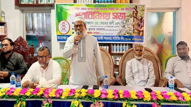 শাহবাজপুরে একতা মৎস্য চাষী সমবায় সমিতির মতবিনিময় সভা