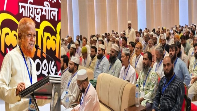 চাঁপাইনবাবগঞ্জে জামায়াতে ইসলামীর ইউনিয়ন ও পৌর ওয়ার্ড দায়িত্বশীল শিক্ষা শিবির