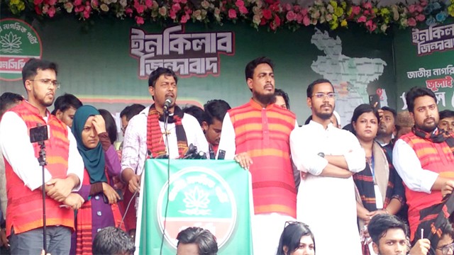 হাসিনার মতো আর কোনো স্বৈরাচার কায়েম হতে দেব না : নাসীরুদ্দীন পাটওয়ারী