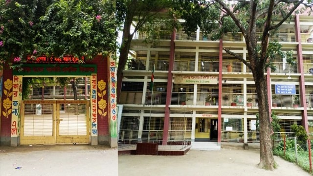 প্রাথমিক বৃত্তি পরীক্ষায় নবাবগঞ্জ মডেল সরকারি প্রাথমিক বিদ্যালয়ের চমকপ্রদ সাফল্য