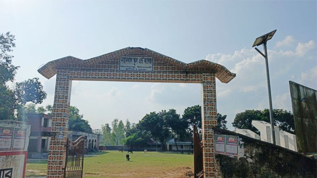 নীলফামারীর ১০ কলেজের পাস করেনি কেউ