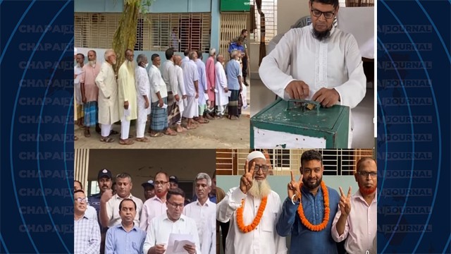 চাঁপাইনবাবগঞ্জ সদর ইউসিসিএ’র সভাপতি শামসুল আলম, সহ-সভাপতি সেলিম রেজা