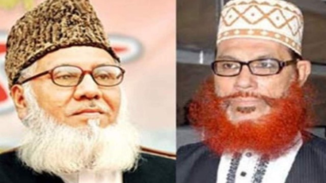 সংসদের শোকে নিজামী–সাঈদী, জামায়াতের আপত্তিতে বাড়ল তালিকা