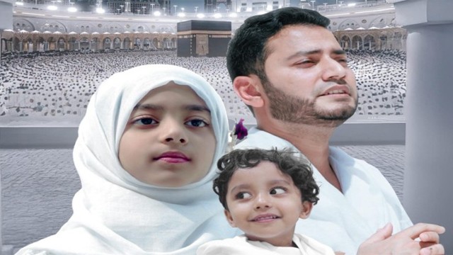 আয়েশা তারান্নুমের "ইয়া রাব্বে মুস্তাফা" নাশীদ রিলিজ