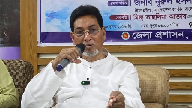 তালাক বন্ধ করেছে ফ্যামিলি কার্ড: চিফ হুইপ নুরুল ইসলাম