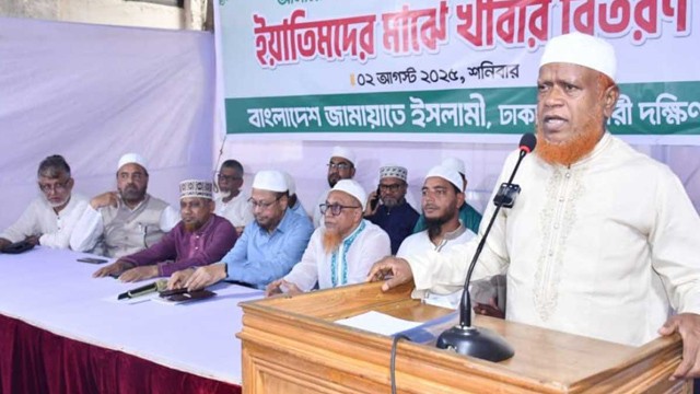 দেশের প্রতি আস্থা ও ভালোবাসার দৃষ্টান্ত স্থাপন করেছেন জামায়াত আমির