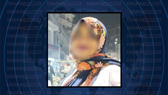 সামাজিক যোগাযোগমাধ্যমে ‘আপত্তিকর’ ভিডিও দেয়ায় সহকারী শিক্ষিকা বরখাস্ত