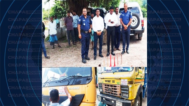 চাঁপাইনবাবগঞ্জে শব্দদূষণ বিরোধী মোবাইল কোর্ট, ৪ যানবাহনকে জরিমানা