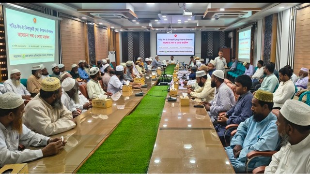চাঁপাইনবাবগঞ্জে পবিত্র ঈদে মিলাদুন্নবী (সা.) উপলক্ষে র‍্যালি ও আলোচনা সভা