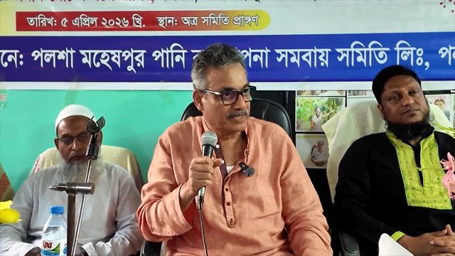চাঁপাইনবাবগঞ্জে ‘পলশা মহেশপুর পানি ব্যবস্থাপনা সমবায় সমিতি’র সংবর্ধনা অনুষ্ঠিত