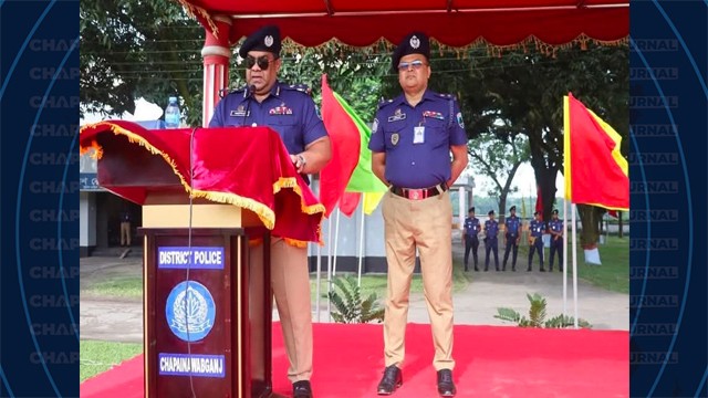 বার্ষিক পরিদর্শন প্যারেডে চাঁপাইনবাবগঞ্জ জেলা পুলিশের পেশাদারিত্বের প্রশংসা রেঞ্জ ডিআইজির