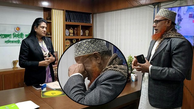 ৮ মিনিট দেরি, মনোনয়নপত্র জমা দিতে না পেরে অঝোরে কাঁদলেন এমপি প্রত্যাশী