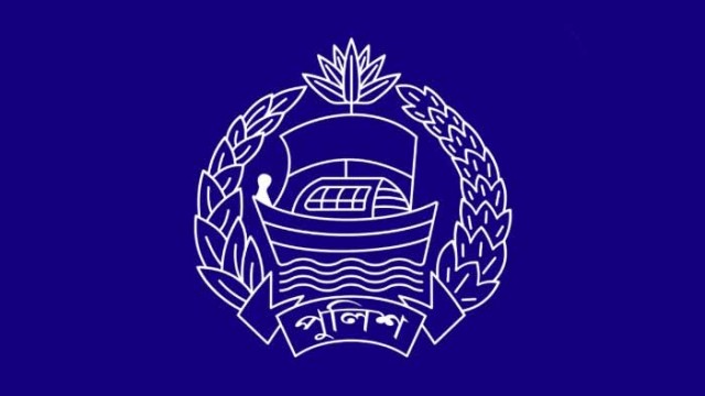 পুলিশের ১৭ কর্মকর্তা বদলি