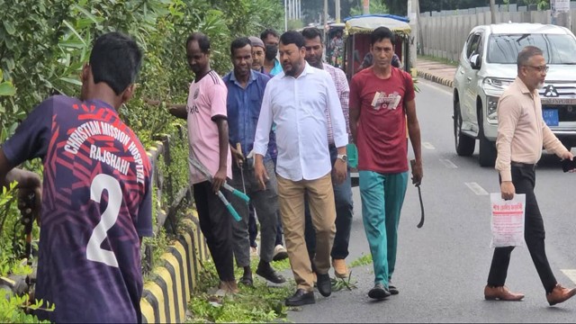 ছবি: সংগ্রহীত
