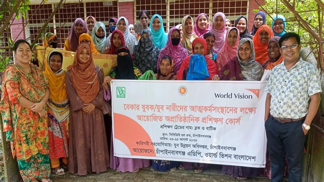 ৩০ যুবাদের অংশগ্রহণে সফল ব্লক বাটিক TVET প্রশিক্ষণ সমাপ্ত