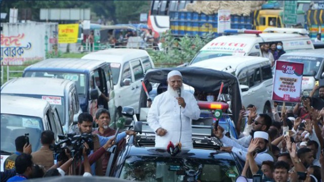 গোপালগঞ্জে ১১ দলীয় ঐক্যের লংমার্চ উপলক্ষে পথসভা