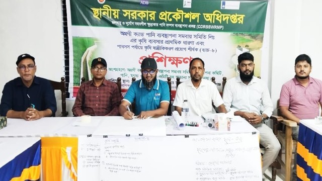 চাঁপাইনবাবগঞ্জে কৃষি ব্যবসা ও যান্ত্রিকীকরণ নিয়ে দুই দিনব্যাপী প্রশিক্ষণ