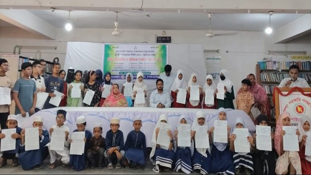 জুলাই গণঅভ্যুত্থান দিবস উপলক্ষে চাঁপাইনবাবগঞ্জে চিত্রাঙ্কন, রচনা ও আবৃত্তি প্রতিযোগিতা