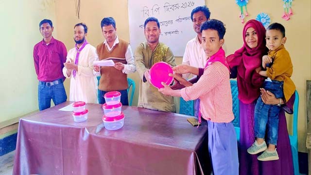 স্কাউট আন্দোলনের প্রতিষ্ঠাতা পাওয়েলের জন্মদিবস উদযাপন