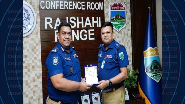রাজশাহী রেঞ্জের মাসিক অপরাধ সভায় শ্রেষ্ঠ চাঁপাইনবাবগঞ্জ জেলা