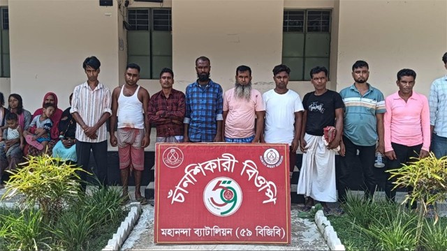 ভোলাহাট সীমান্ত দিয়ে ১৯ জনকে বিএসএফের পুশ ইন