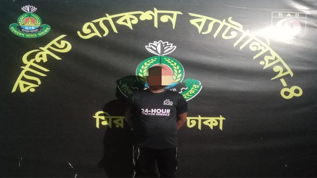 শিবগঞ্জের হত্যা মামলার আসামী ঢাকা থেকে গ্রেফতার