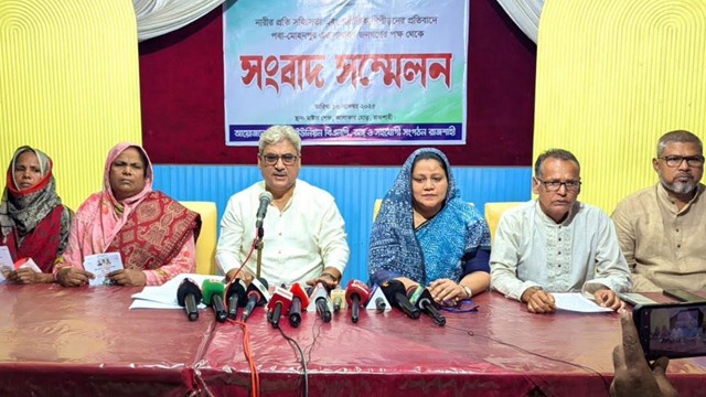 জামায়াত কর্মীর বিরুদ্ধে মহিলা দলের দুই কর্মীকে লাঞ্ছিত করার অভিযোগ