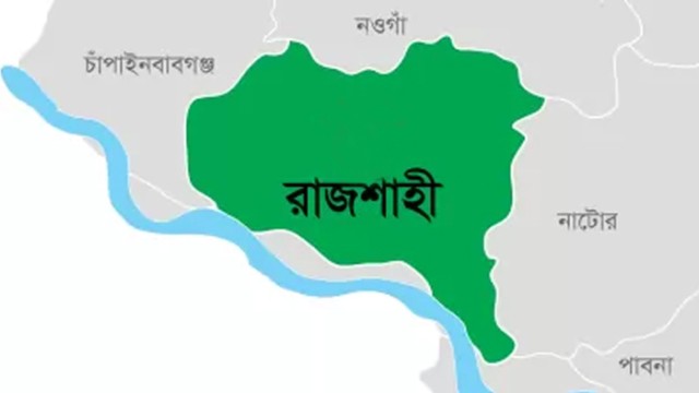 ‘আমরা ১৭ বছর খাইনি, এখন খাব’