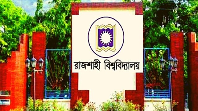 বিজয় উৎসবের খাবার খেয়ে রাবিতে ৫০ শিক্ষার্থী অসুস্থ