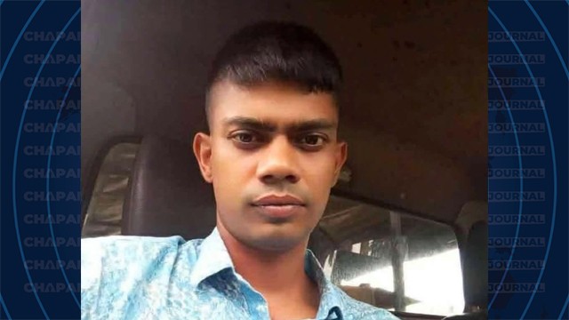 হাটহাজারীতে ফায়ারিং অনুশীলনে দুর্ঘটনা: রাজশাহীর সেনাসদস্য রিফাতসহ নিহত ২