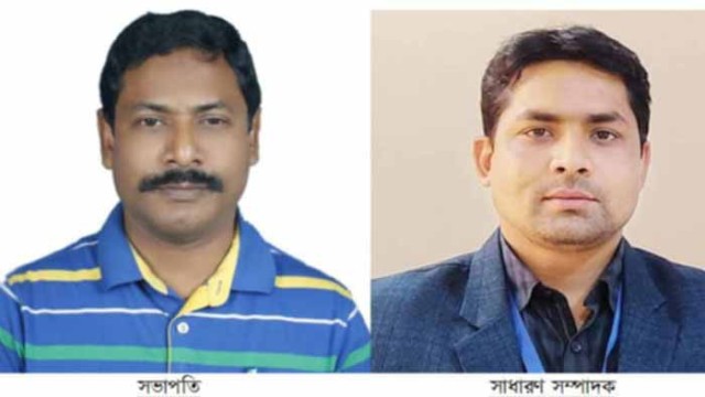 সিটিজেএ’র নির্বাচনে সভাপতি রফিক, সম্পাদক ফারুক