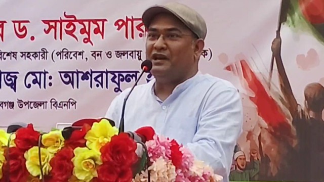 যারা ফ্যামিলি কার্ড কর্মসূচিকে ভুয়া বলেছিলেন, তারাই ফ্যামিলি কার্ডের তথ্য সংগ্রহে আবেদন করছেন