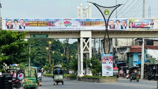 বিএনপির ৪৮ তম প্রতিষ্ঠাবার্ষিকী উপলক্ষে রাজশাহী মহানগরীতে সাজ সাজ রব