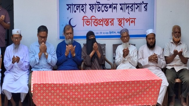 মাত্র ১০০ টাকায় বিশেষজ্ঞ চিকিৎসা, সালেহা-তোফাজ্জল ফাউন্ডেশনের হাত ধরে বদলে যাচ্ছে অবহেলিত জনপদ