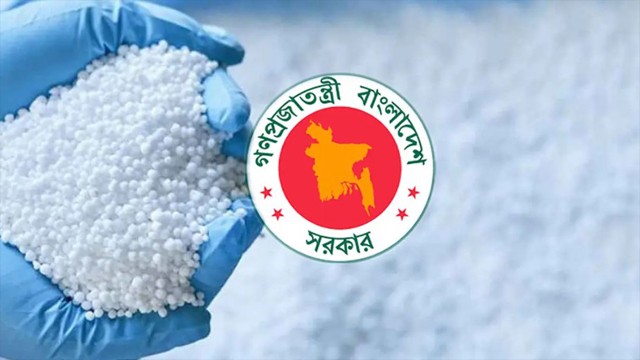 প্রতিকী ছবি