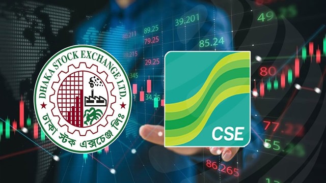 অধিকাংশ শেয়ারে দর বাড়লেও পুঁজিবাজারে পতন থামেনি