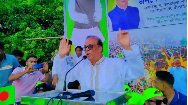 শিবগঞ্জে সৈয়দ নজরুল ইসলামের আয়োজনে প্রধানমন্ত্রী শেখ হাসিনার জন্মদিন পালিত