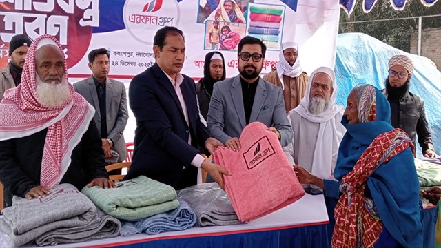 চাঁপাইনবাবগঞ্জের শীতার্তদের পাশে ‘এরফান গ্রুপ’