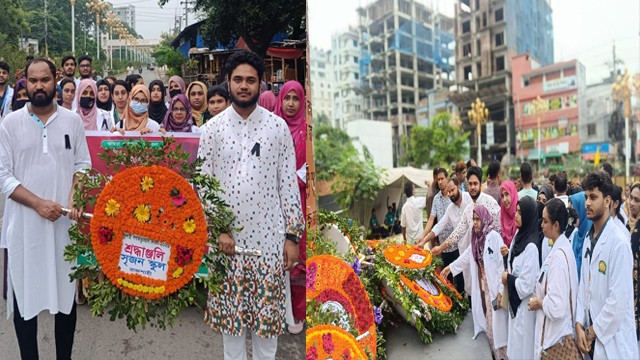 সৃজন স্কুলের উদ্যোগে রাজশাহীতে ‘জুলাই গণঅভ্যুত্থান দিবস’ পালিত