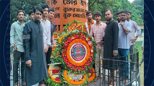 চাঁপাইনবাবগঞ্জে জেলা ছাত্রদলের উদ্যোগে জুলাই গণঅভ্যুত্থান দিবস পালিত