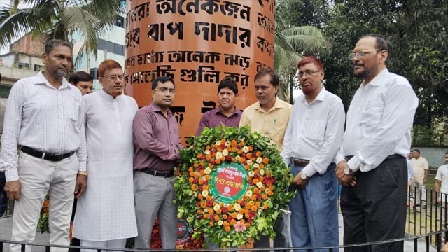 চাঁপাইনবাবগঞ্জ পৌরসভা যথাযোগ্য মর্যাদায় ‘জুলাই গণঅভ্যুত্থান দিবস’ পালিত