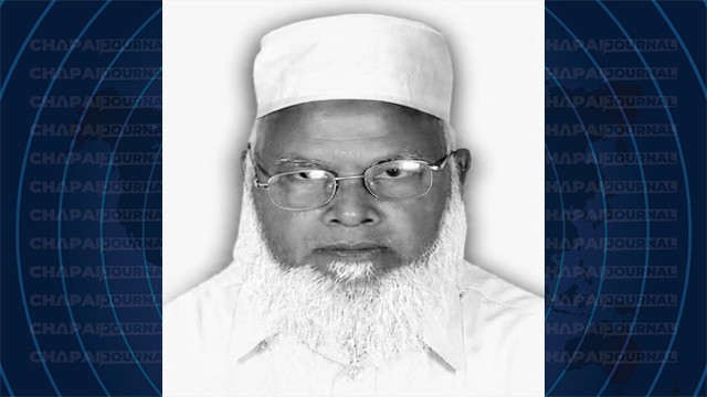 শিবগঞ্জে জামায়াত নেতা মাওলানা আনোয়ারুল ইসলামের ইন্তেকাল, জেলা জামায়াতের শোক