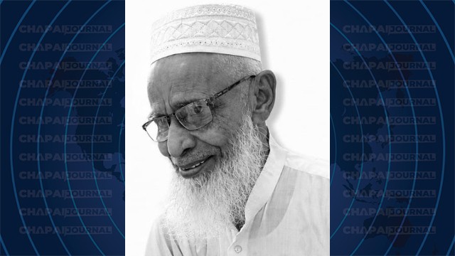 ইসলামী আন্দোলনের কর্মী আনোয়ারুল হকের ইন্তেকাল, জামায়াতের শোক