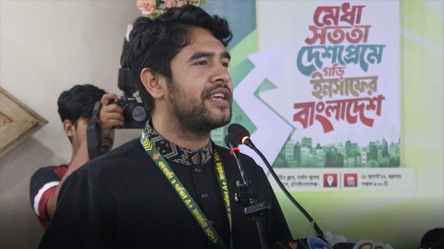এক কোটি কর্মসংস্থানের প্রতিশ্রুতি দিয়ে এখন সময় বাড়ানো হচ্ছে: সিগবাতুল্লাহ