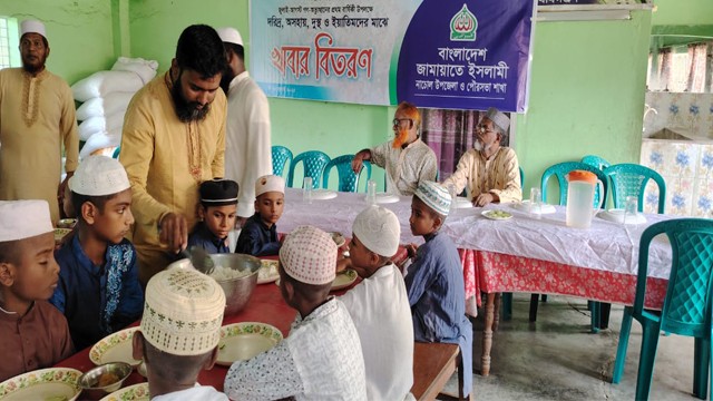 নাচোলে জামায়াতের খাবার বিতরণ ও দোয়া মাহফিল অনুষ্ঠিত