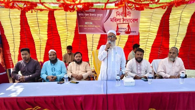 সুন্দরপুরে জামায়াত নেতা বুলবুলের নির্বাচনী মহিলা সমাবেশ অনুষ্ঠিত