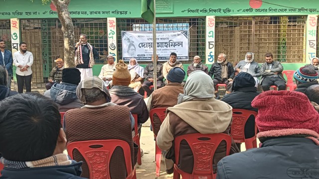 নাচোলে বেগম খালেদা জিয়ার মাগফেরাত কামনায় দোয়া মাহফিল অনুষ্ঠিত