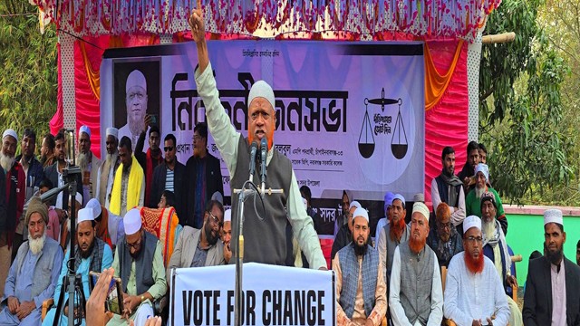 শাহজাহানপুরে জামায়াত নেতা বুলবুলের নির্বাচনী সমাবেশ অনুষ্ঠিত