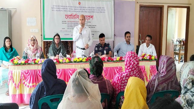 চাঁপাইনবাবগঞ্জে তথ্য অফিসের আয়োজনে ফ্যামিলি সমাবেশ