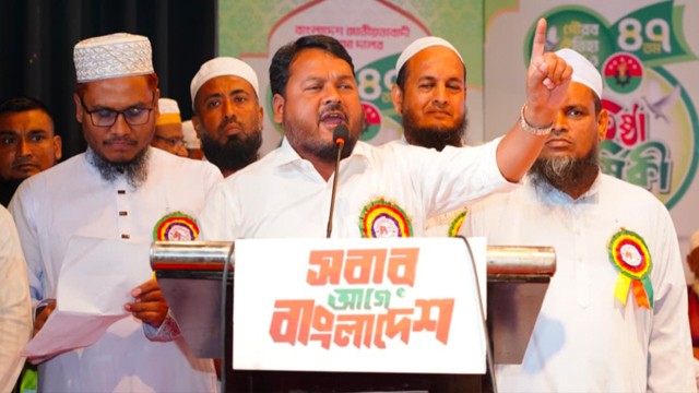রাজশাহীতে ওলামা দলের ৪৭তম প্রতিষ্ঠাবার্ষিকী উপলক্ষে আলোচনা সভা অনুষ্ঠিত